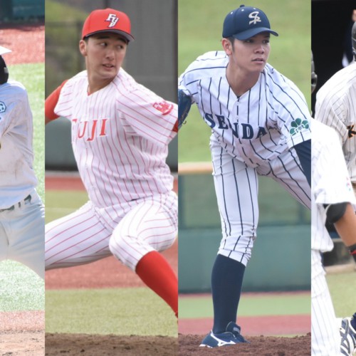 ドラフト2日後に盛岡で熱戦開幕　明治神宮野球大会出場を懸けた東北“頂上決戦”の見どころ