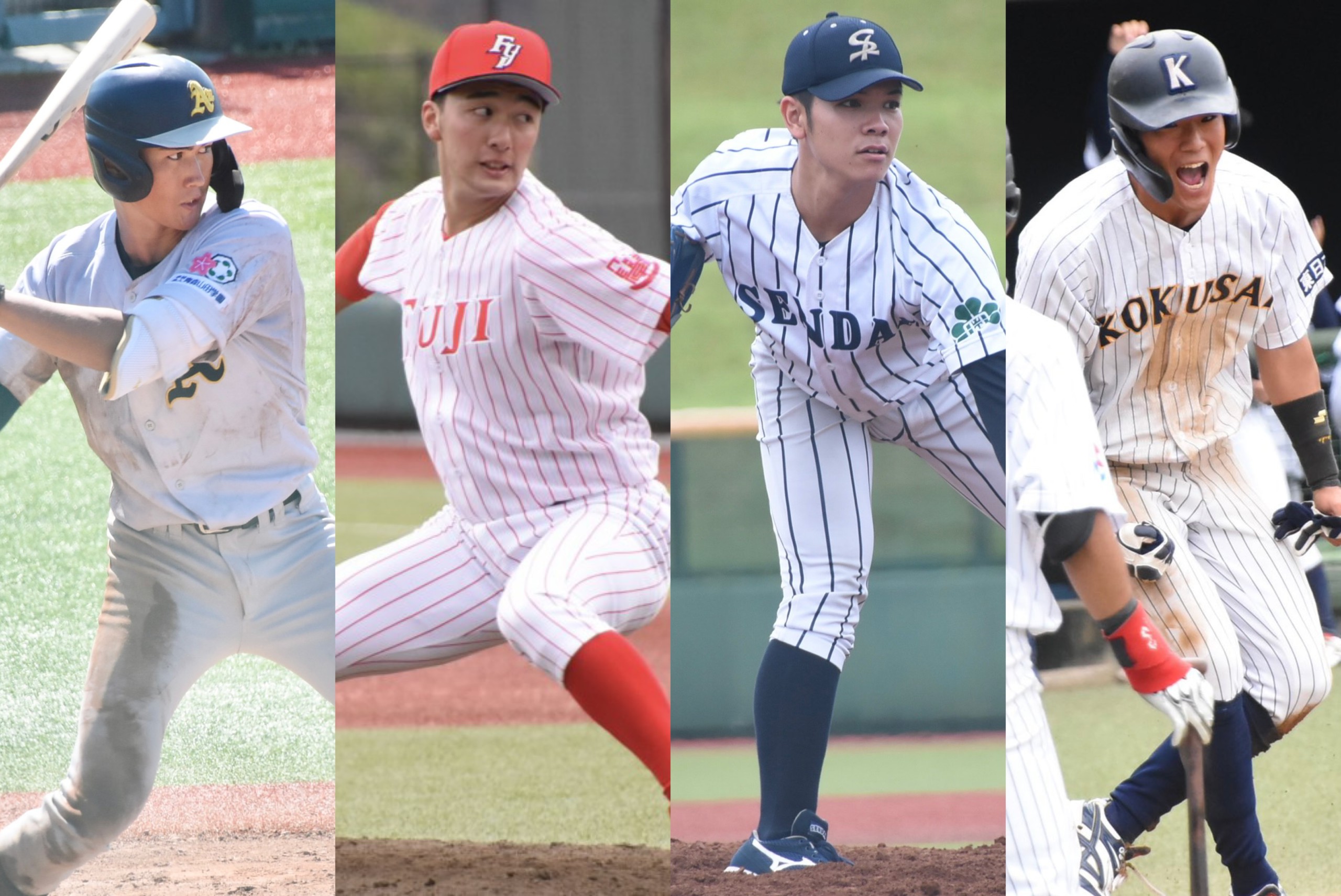 ドラフト2日後に盛岡で熱戦開幕 明治神宮野球大会出場を懸けた東北“頂上決戦”の見どころ ドラフト2日後に盛岡で熱戦開幕 明治神宮野球大会出場を懸けた東北“頂上決戦”の見どころ